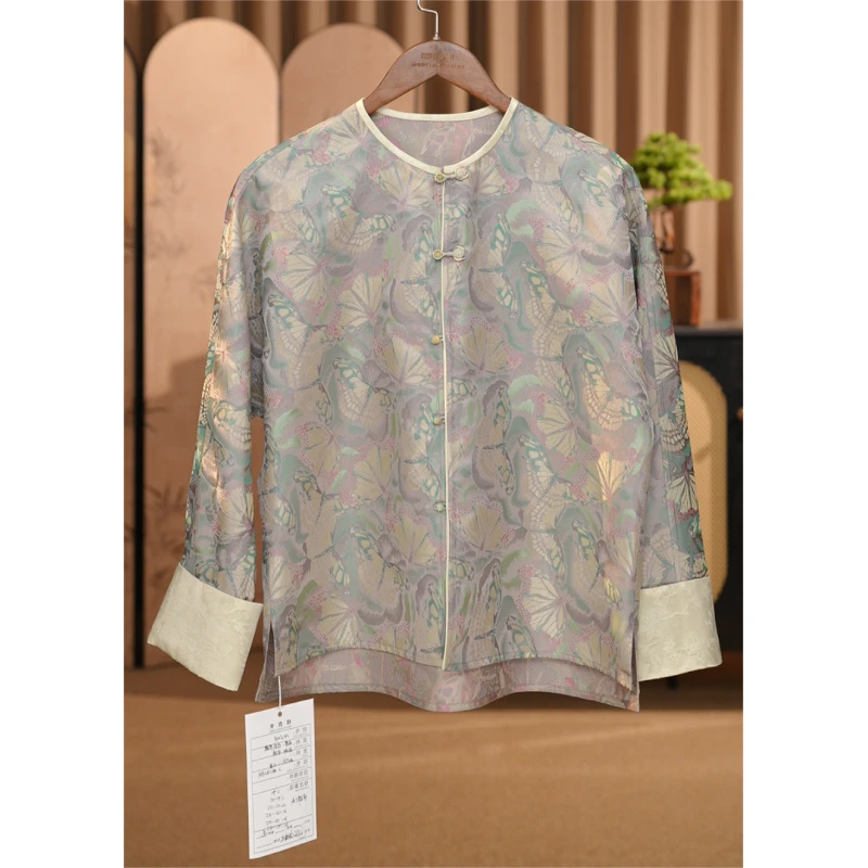 【唤蝶】新中式桑蚕丝妆花梦蝶双穿外套2416008