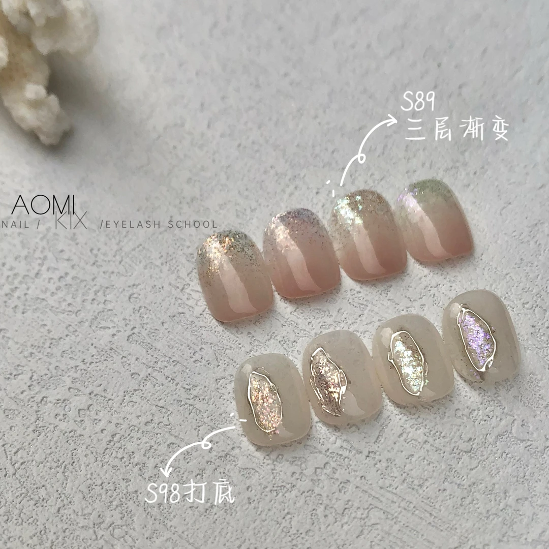 SAMORRI夏季百搭手工星空碎钻粉ins美甲细闪粉