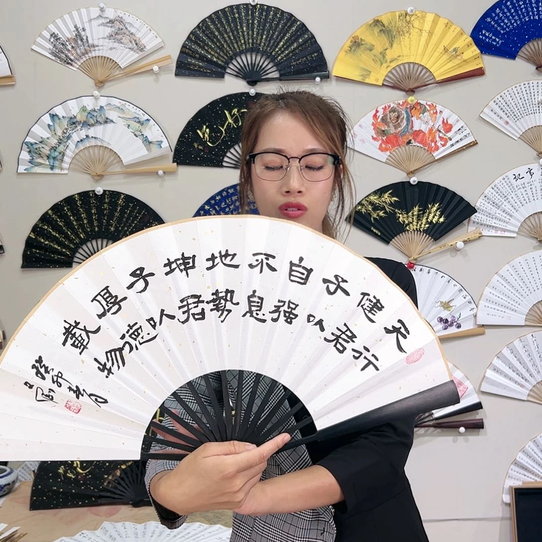 扇子十寸扇骨，，，，，