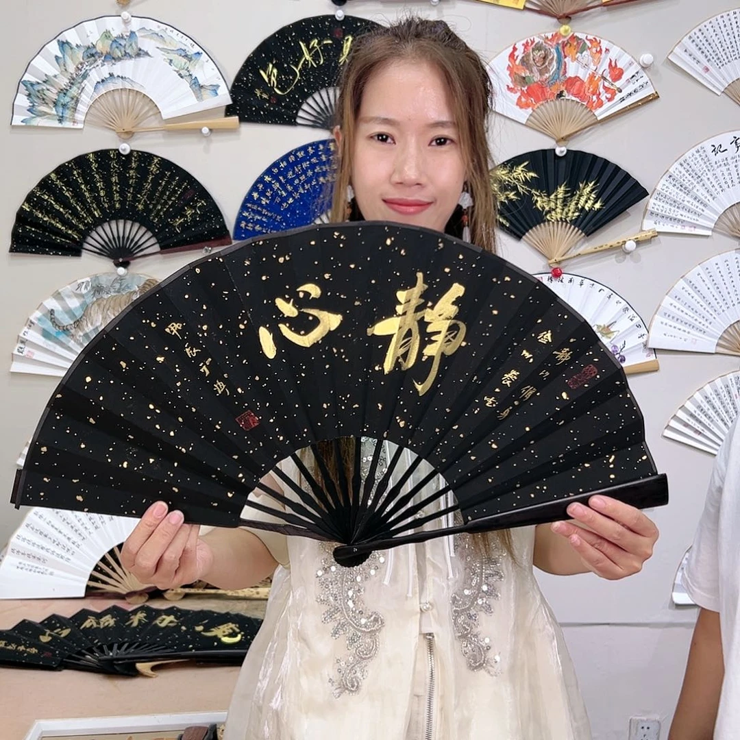 扇子十寸黑檀-文玩扇-名家手写-粘好发出