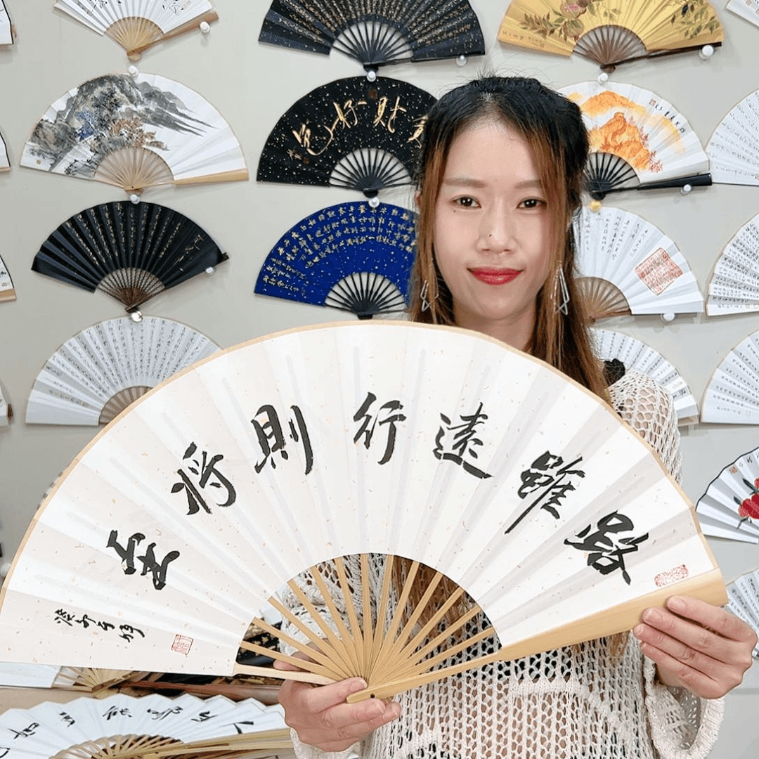 扇子十寸玉竹-文玩扇-名家手写-粘好发出