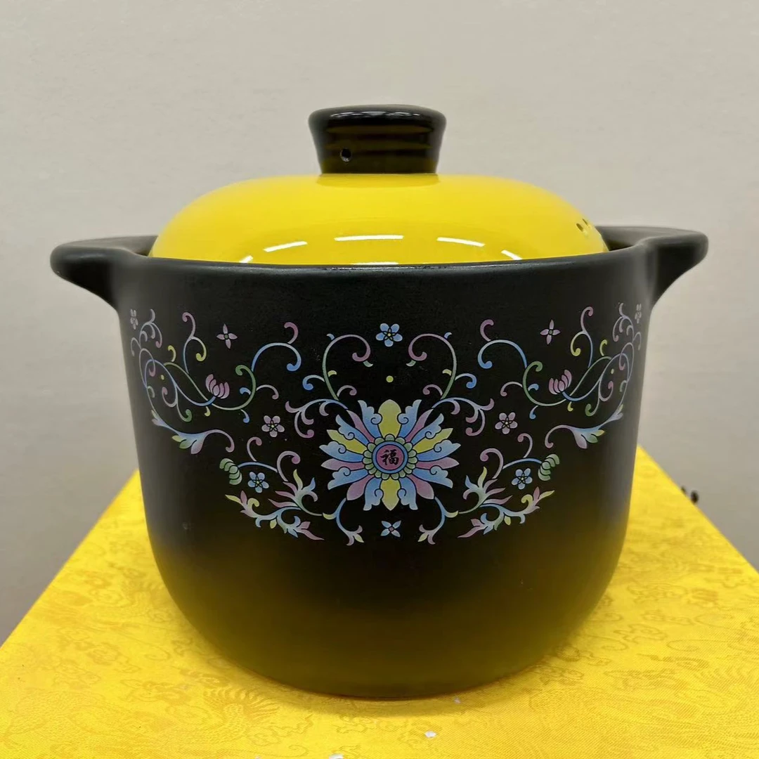 【袁氏瓷业】8升超大容量黑锅黄盖缠枝连明火砂锅