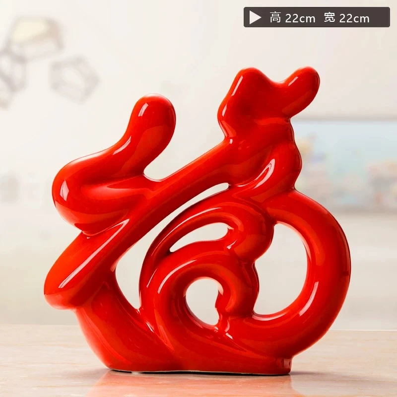 【赵氏瓷业】福字摆件 XD-DP-XD651