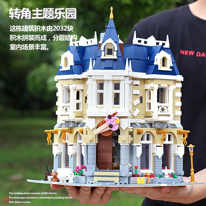 联合创想-创意街景建筑哲高城市积木拼装益智玩具女孩礼物高难度