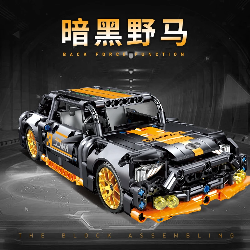 【联合创想】暗黑野马回力积木跑车生日礼物积木拼装玩具男生达