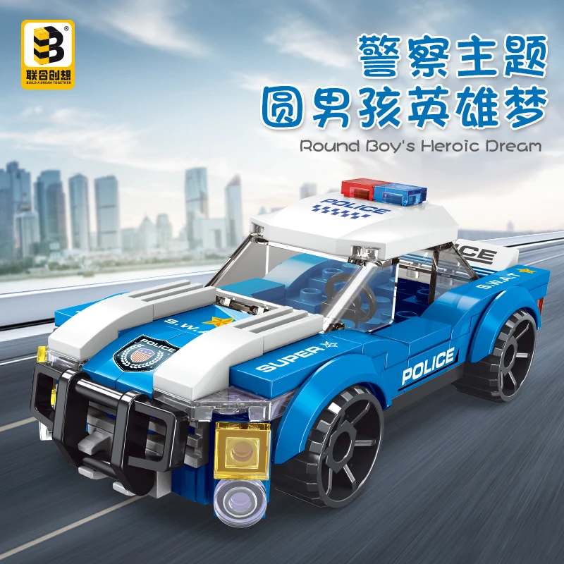 联合创想儿童6-12岁孩子警车跑车拼装积木益智警车汽车模型积木