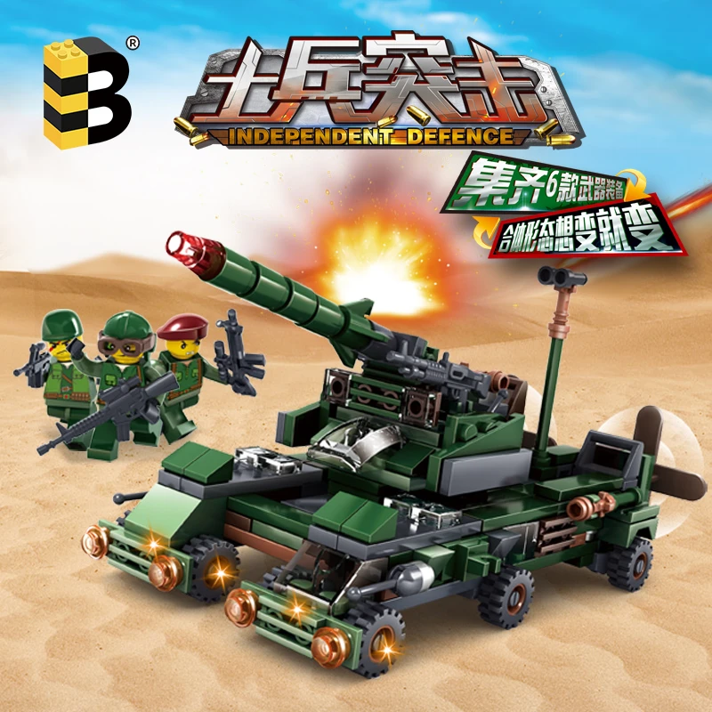 联合创想士兵突击坦克积木拼装玩具玩具推荐6-12岁玩具儿童积木