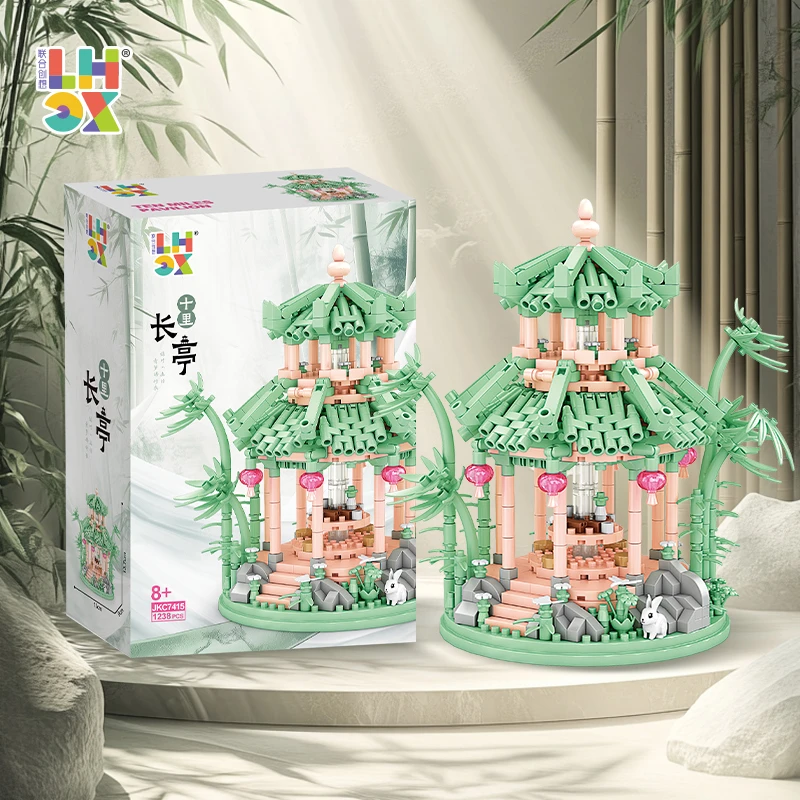 联合创想-十里长亭古风微颗粒拼装积木玩具微颗粒益智玩具男