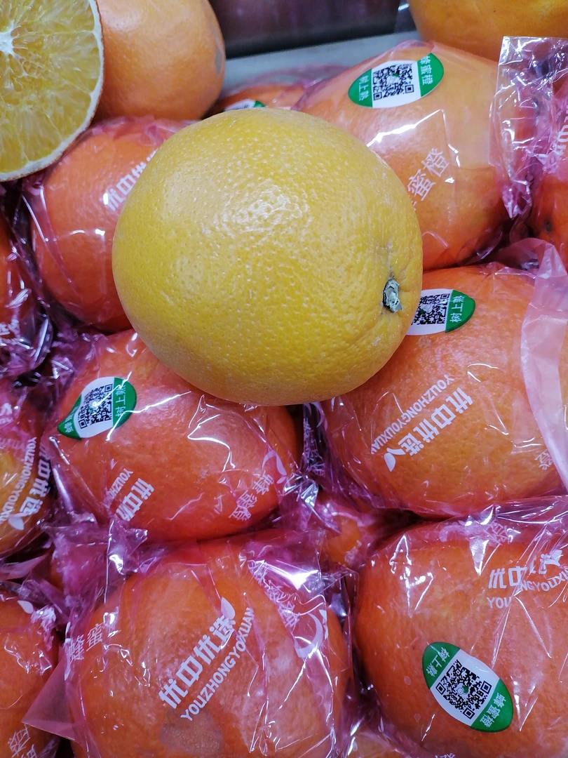 蜂蜜橙（每份约500g装）