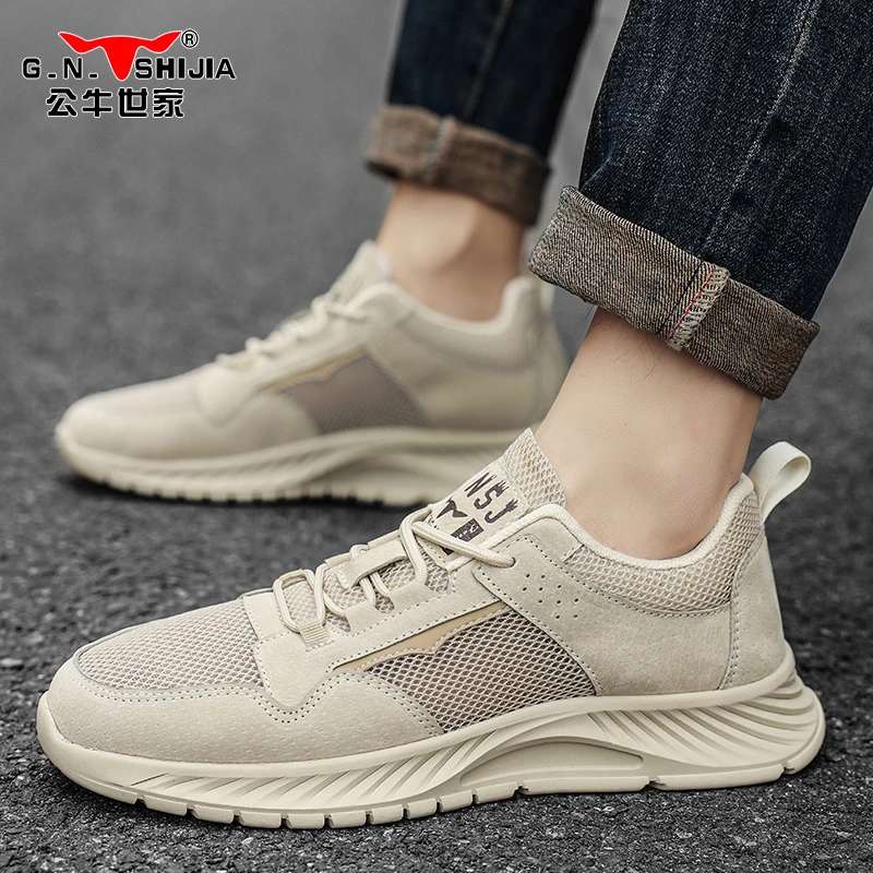 公牛世家男鞋2025新款夏季运动休闲鞋百搭透气薄款镂空网面爸爸鞋