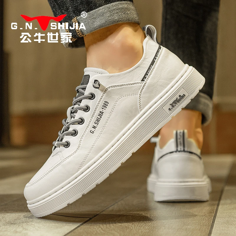 公牛世家男鞋2025新款小白鞋潮流百搭休闲鞋薄款软底透气男士板鞋
