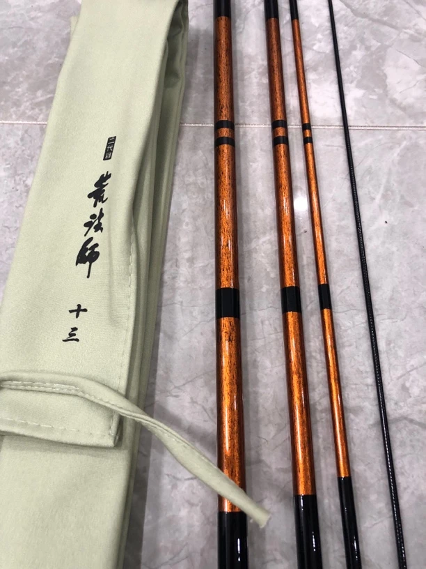 馨渔二代目荒法师并继竿鲫鱼竿鲤鱼竿中和竿插式台钓竿先调28插节