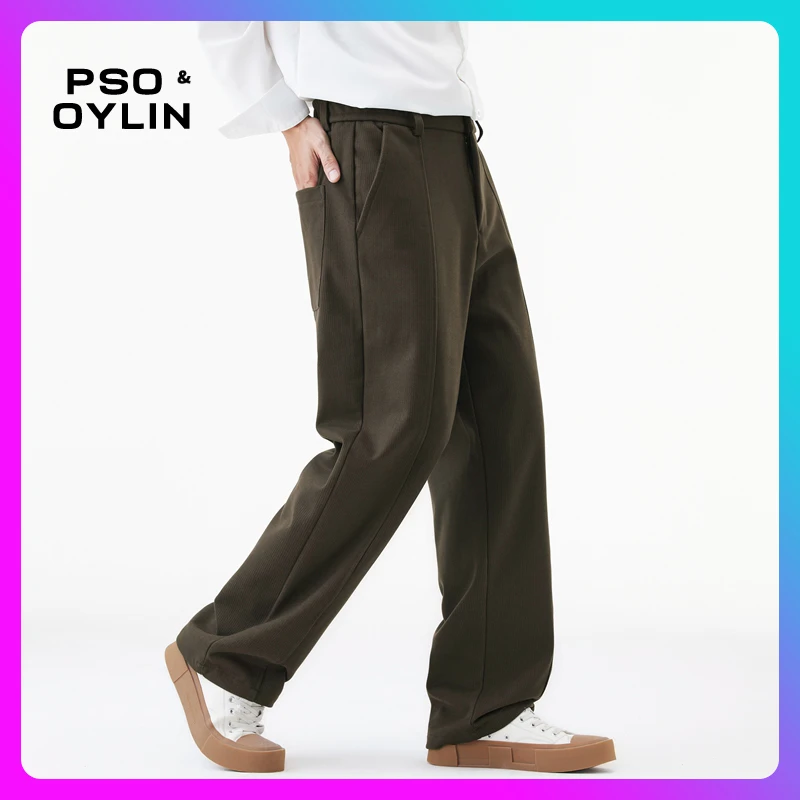 PSO&OYLIN高奢男装条纹毛呢直筒裤男秋冬款加厚宽松阔腿休闲裤子