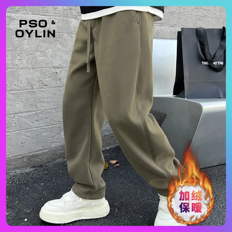 PSO&OYLIN男装裤子美式加绒直筒卫裤男款韩版潮流冬季休闲裤男款