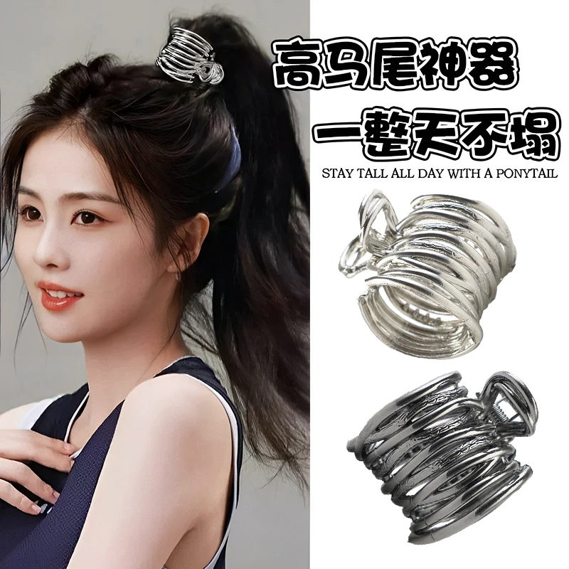 VAMER 合金发饰 明星同款金属高马尾固定神器简约抓夹百搭头发夹