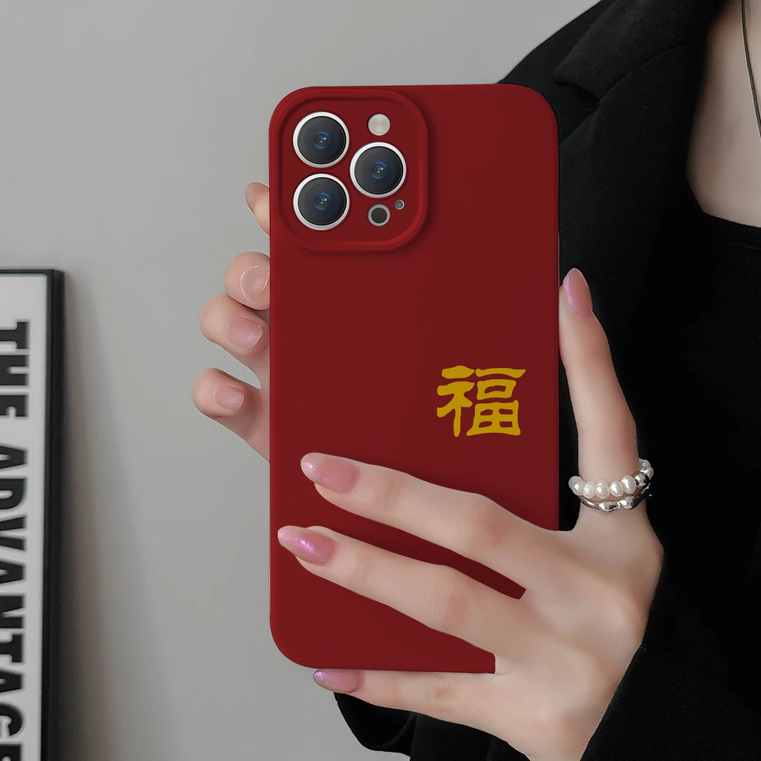 中国风福适用苹果华为vivo小米oppo红米荣耀iPhone13手机菲林硬壳