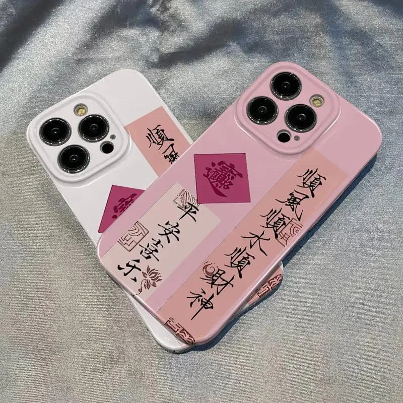 少女粉色顺财神适用华为vivo小米苹果15oppo荣耀一加手机菲林硬壳