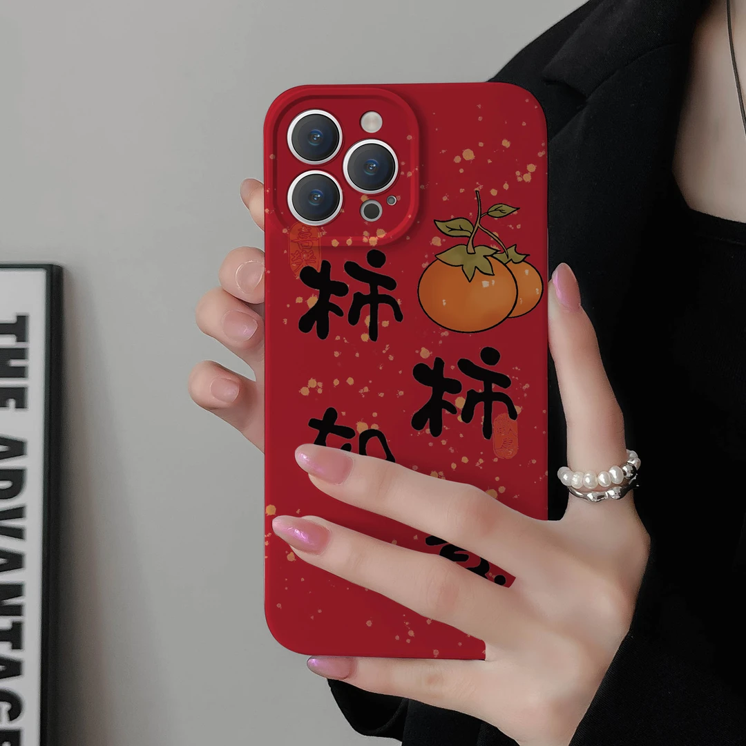 柿柿如意适用苹果华为vivo小米oppo红米荣耀iPhone13手机菲林硬壳