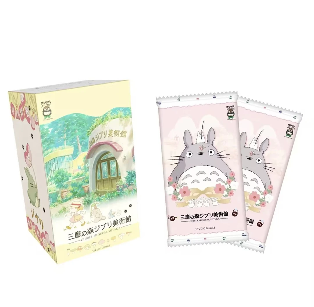【散包】三鹰美术馆 宫崎骏 收藏卡牌盲盒（默认代拆）T