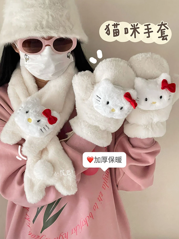 秋冬可爱小猫咪保暖手套学生加厚围脖少女心软乎乎手套围脖两件套