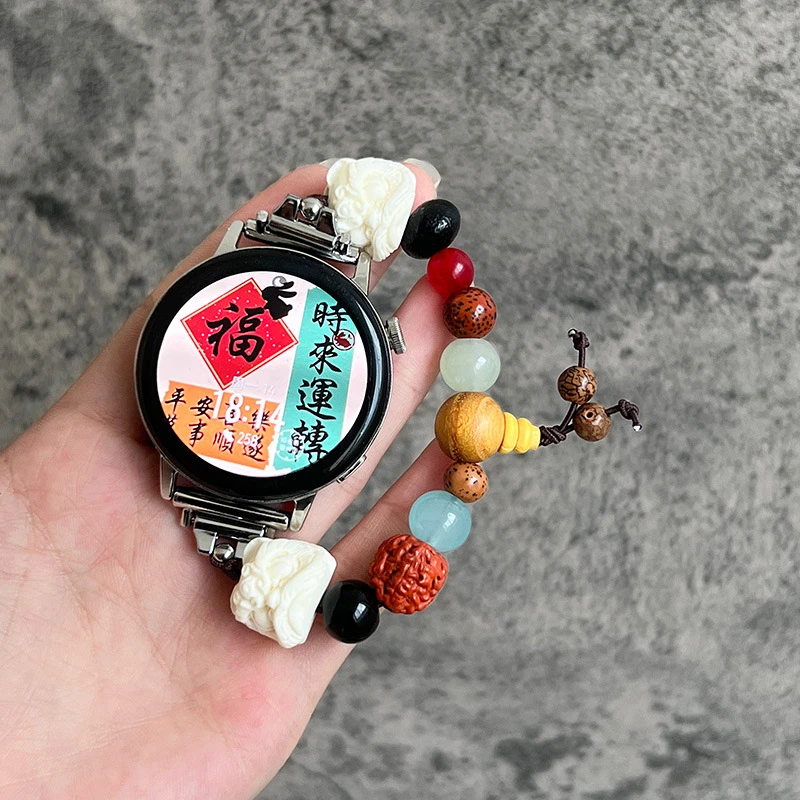 适用华为gt3表带GT2pro男女watch3/4pro串珠表链十八籽彩虹醒狮男