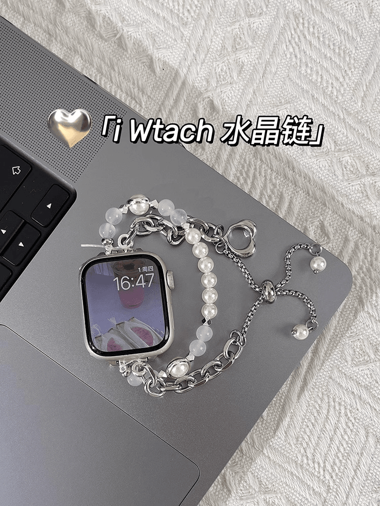适用applewatch8苹果手表s7新款水晶珍珠链iwatch9表带se不锈钢s6