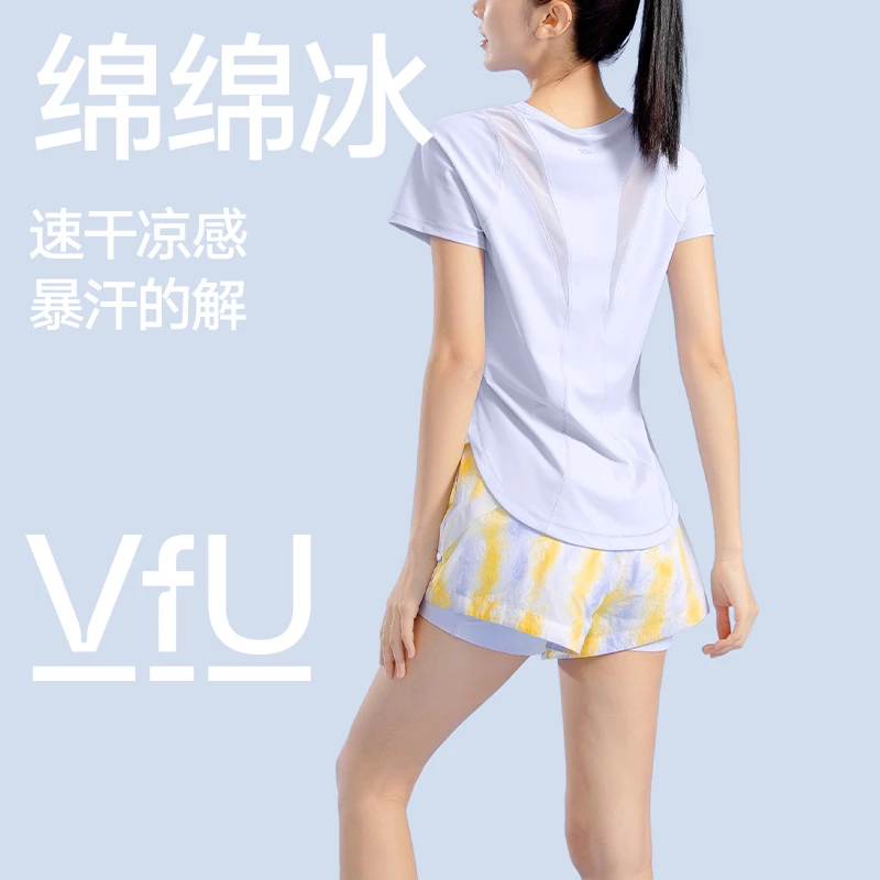 VFU凉感透气瑜伽服女速干上衣跳操健身服运动跑步短袖T恤夏45043