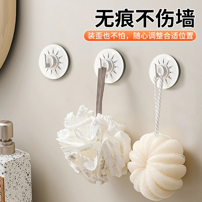真空吸盘挂钩免打孔浴室厨房无痕粘钩多功能可拆卸无痕家用卫生间