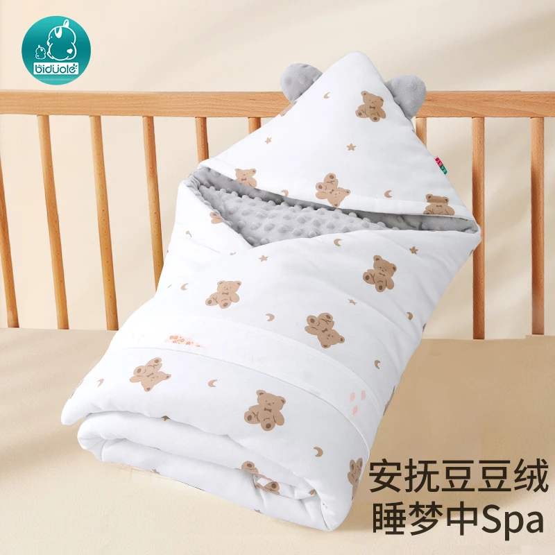 BDL/比多乐包被婴儿秋冬季纯棉加厚款新生儿抱被刚出生外出抱毯