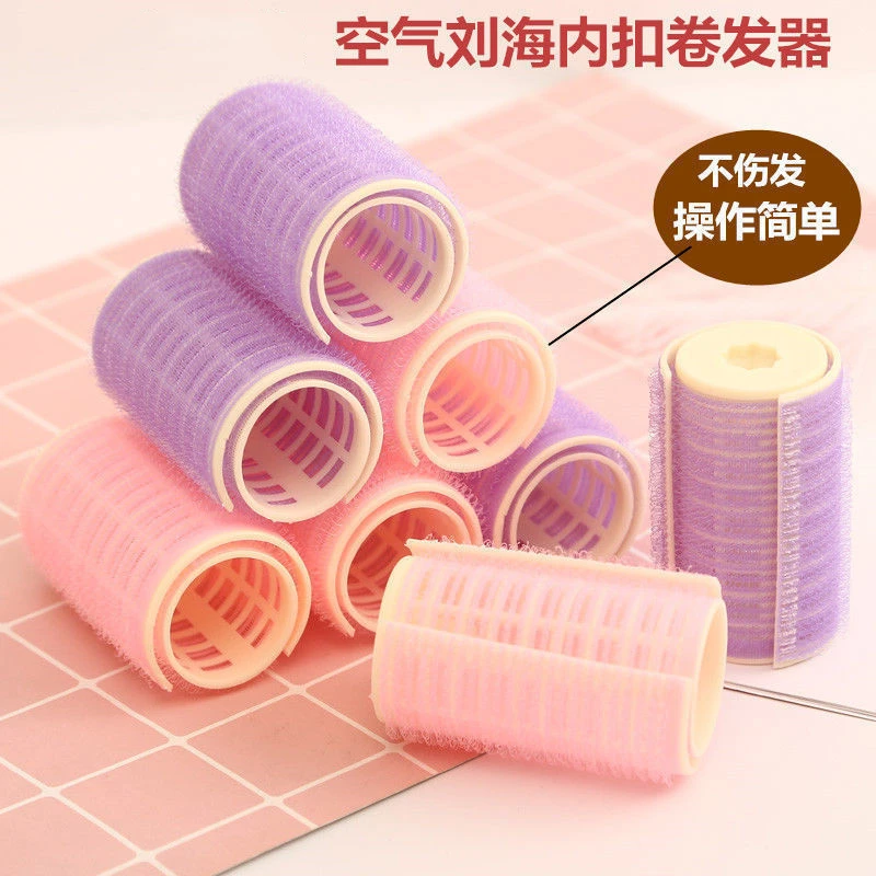 韩版卷发筒自粘梨花塑料空气刘海定型卷发夹短发内扣大卷卷发器女