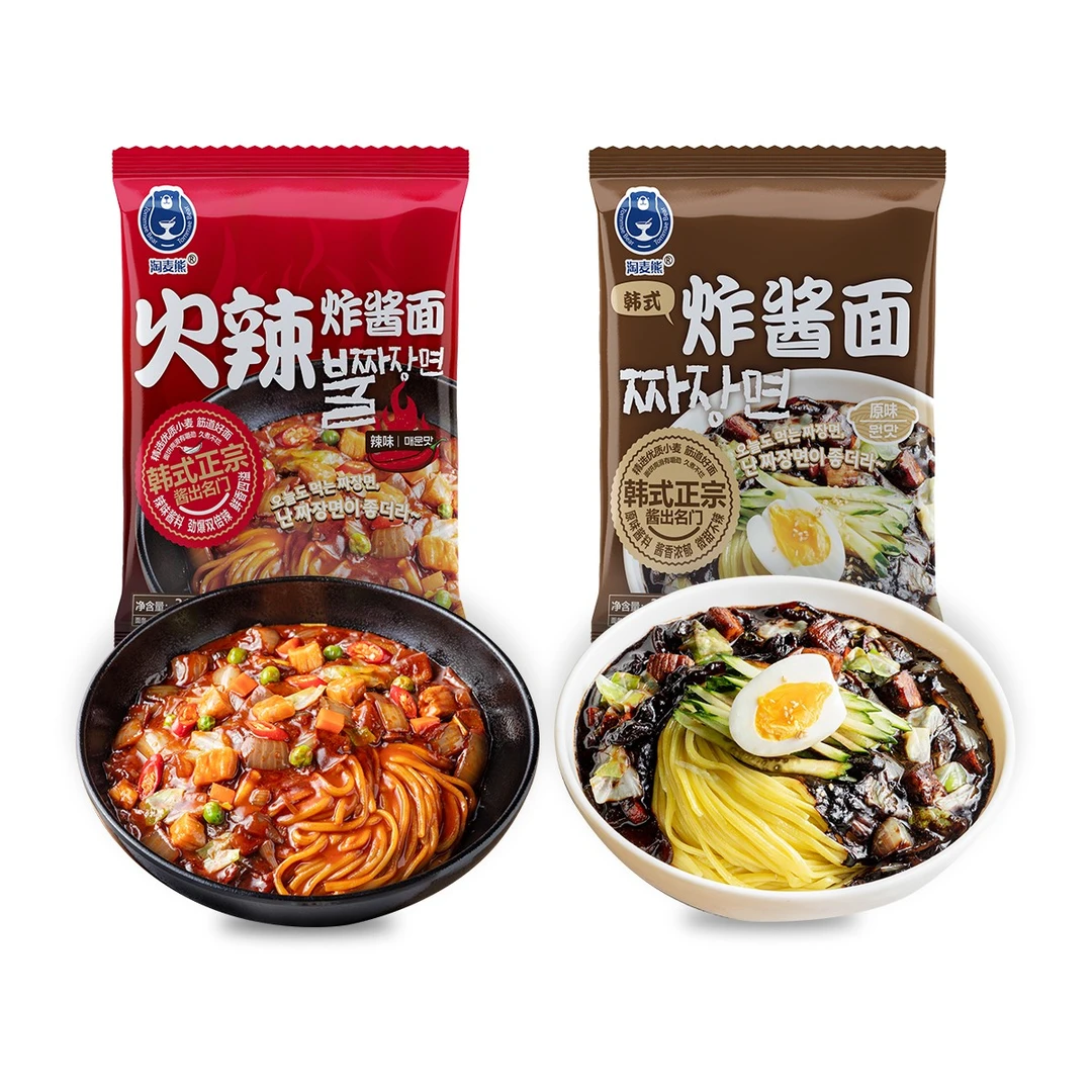 【粉丝福利】酱出名门  筋道好面 韩式炸酱面 315g *3袋【包邮】