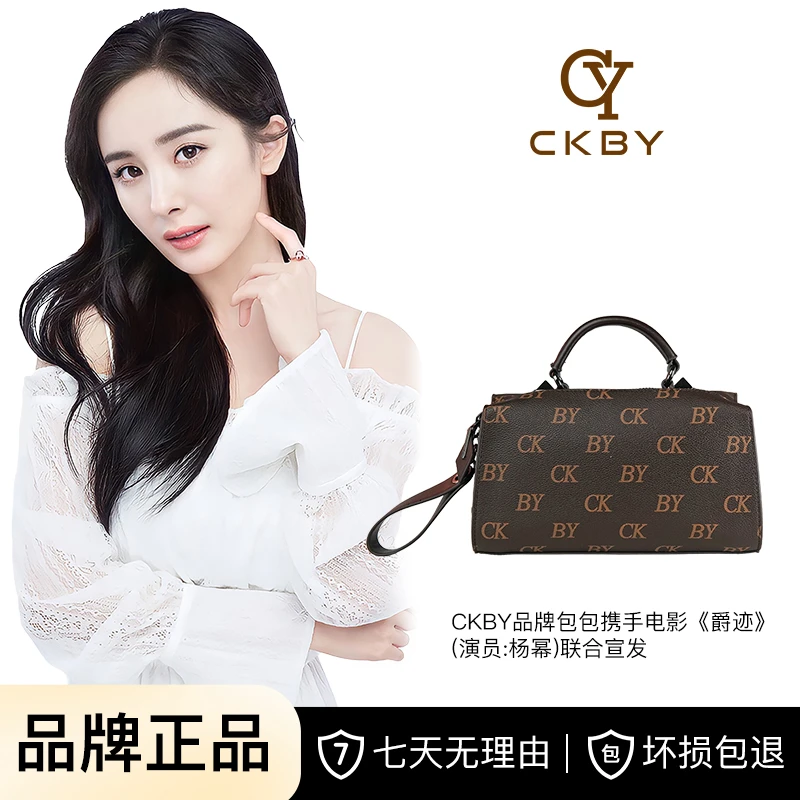【CKBY】轻奢欧美简约风轻奢女包手提包百搭斜跨枕头包（配礼盒）
