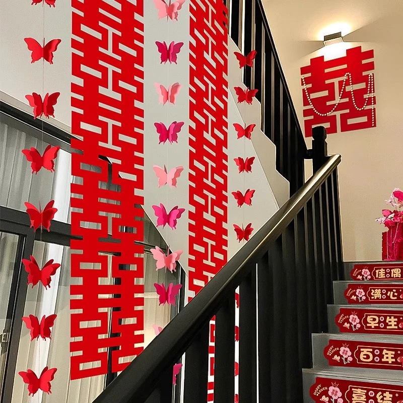 新婚结婚楼梯长条喜字扶手装饰纱幔高级感婚房布置套装婚礼拉花