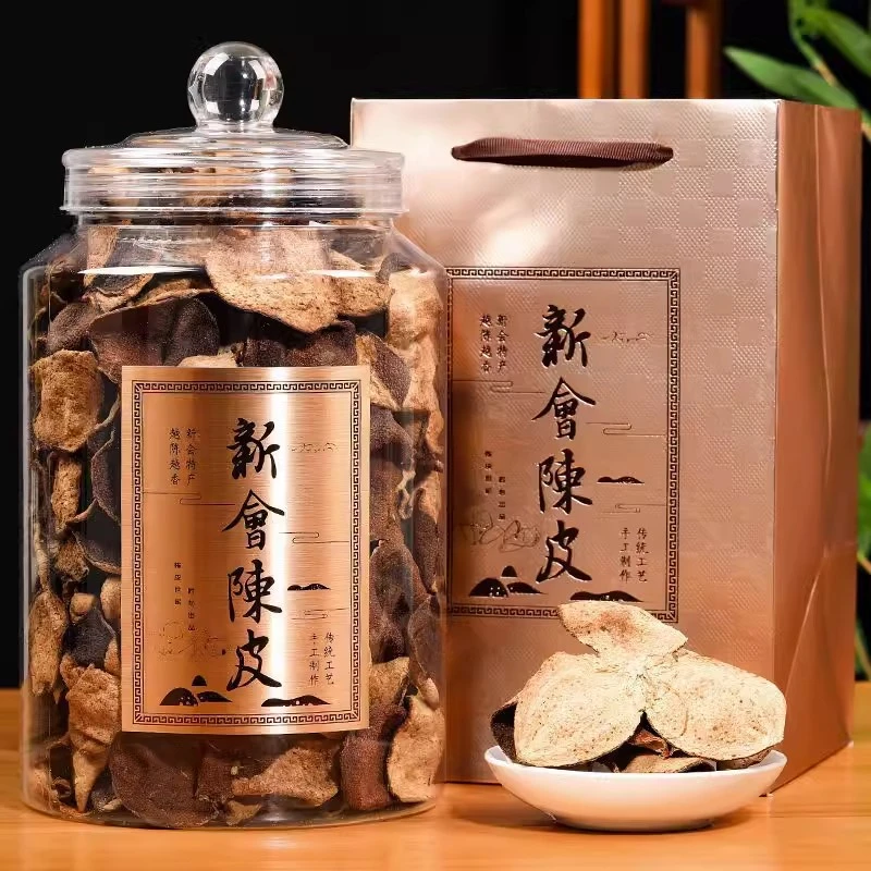 新会产陈皮15年老陈皮干正品橘皮橙皮泡茶正宗特产罐装茶礼250g