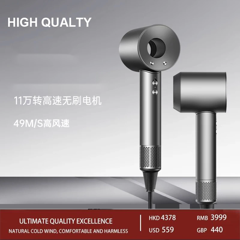新款玫太空灰单风嘴家用负离子高速吹风机速干护发不伤发