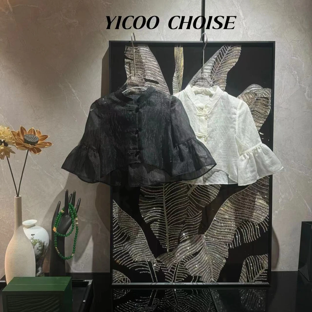 （嘉年华）YICOO【起风了】奥地利兰精国风汉服防晒衣YC246156气质