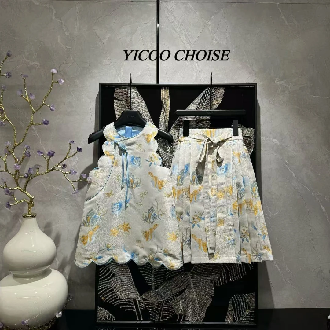 （嘉年华）YICOO【声声慢】 2025小众高定古法工艺国风套装YC246566