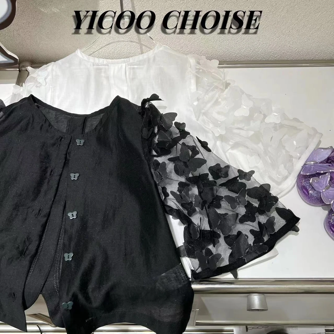 （嘉年华）YICOO【翩翩起舞】小众设计师蝴蝶防晒衣 YC236063夏季女童