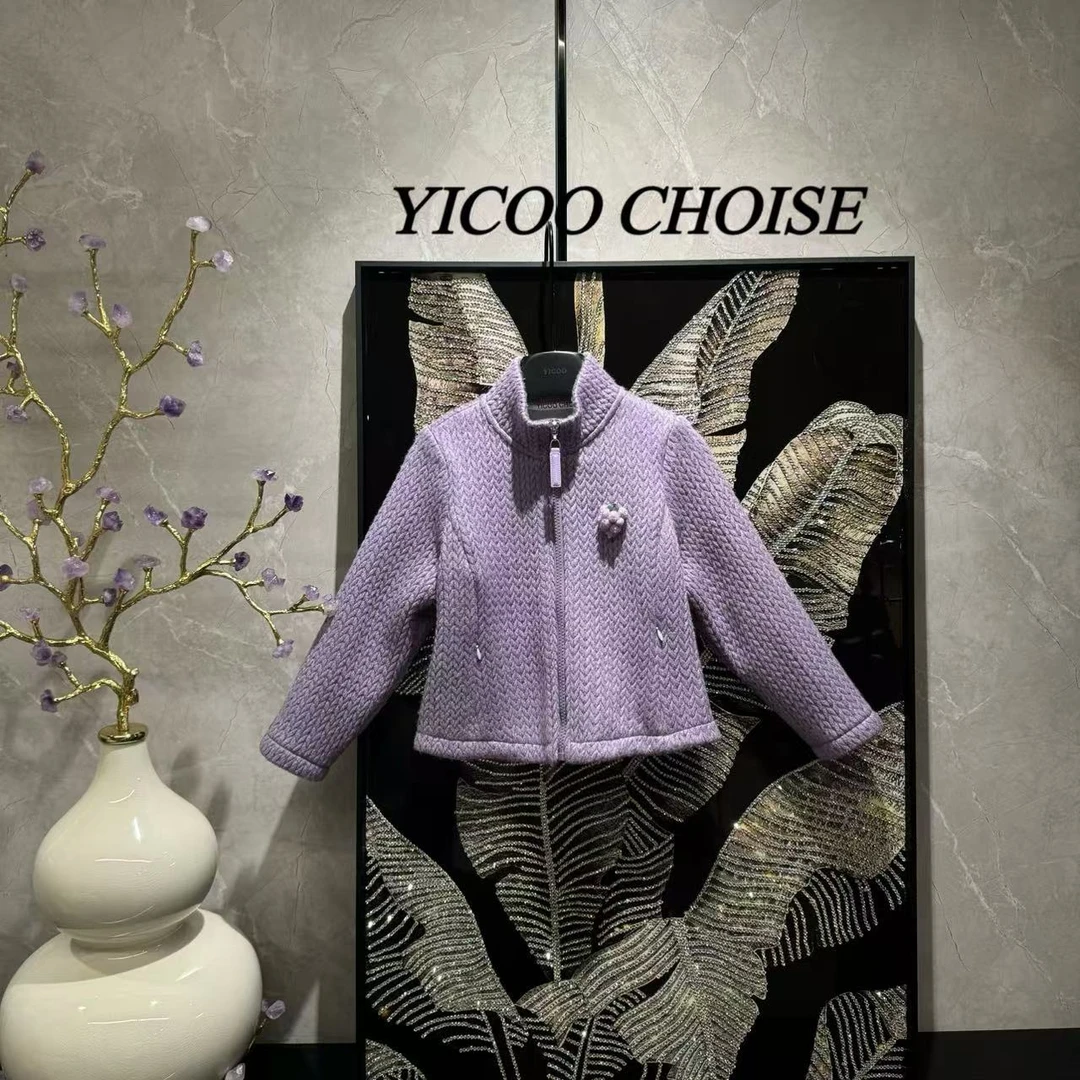 （嘉年华）YICOO【霜降】 小众高定全手工毛织加绒外套YC246573