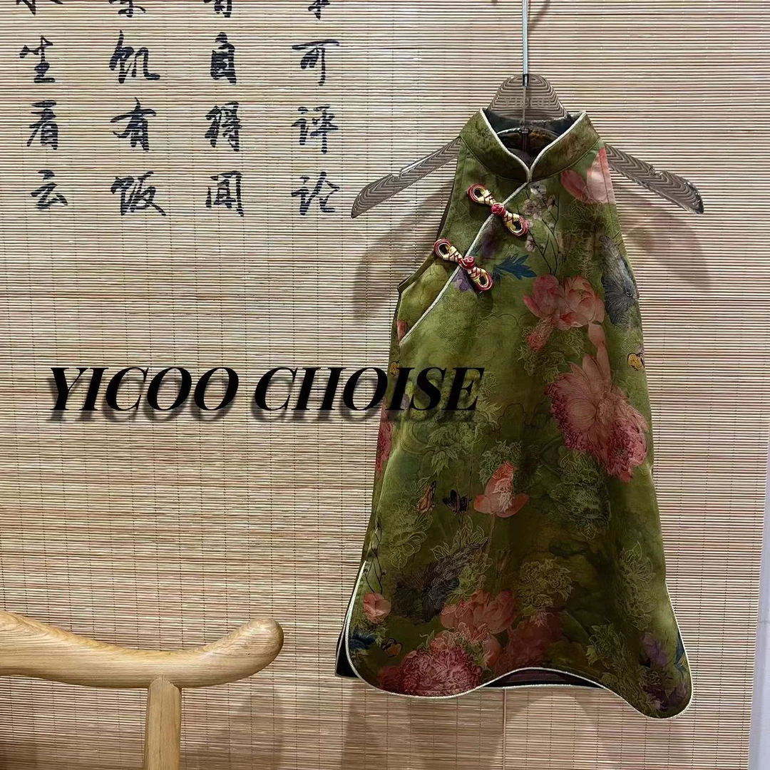 （嘉年华）YICOO【小荷才露尖尖角】100蚕丝红云纱旗袍汉服YC238308