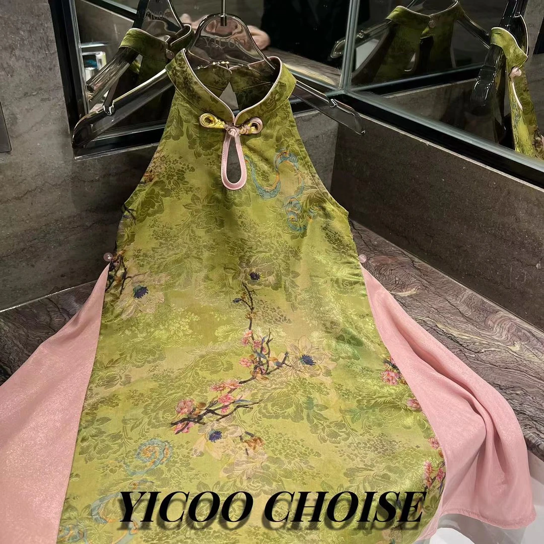 YICOO【粉黛】古法桑蚕丝香云纱汉服旗袍裙 YC236141女童复古夏季