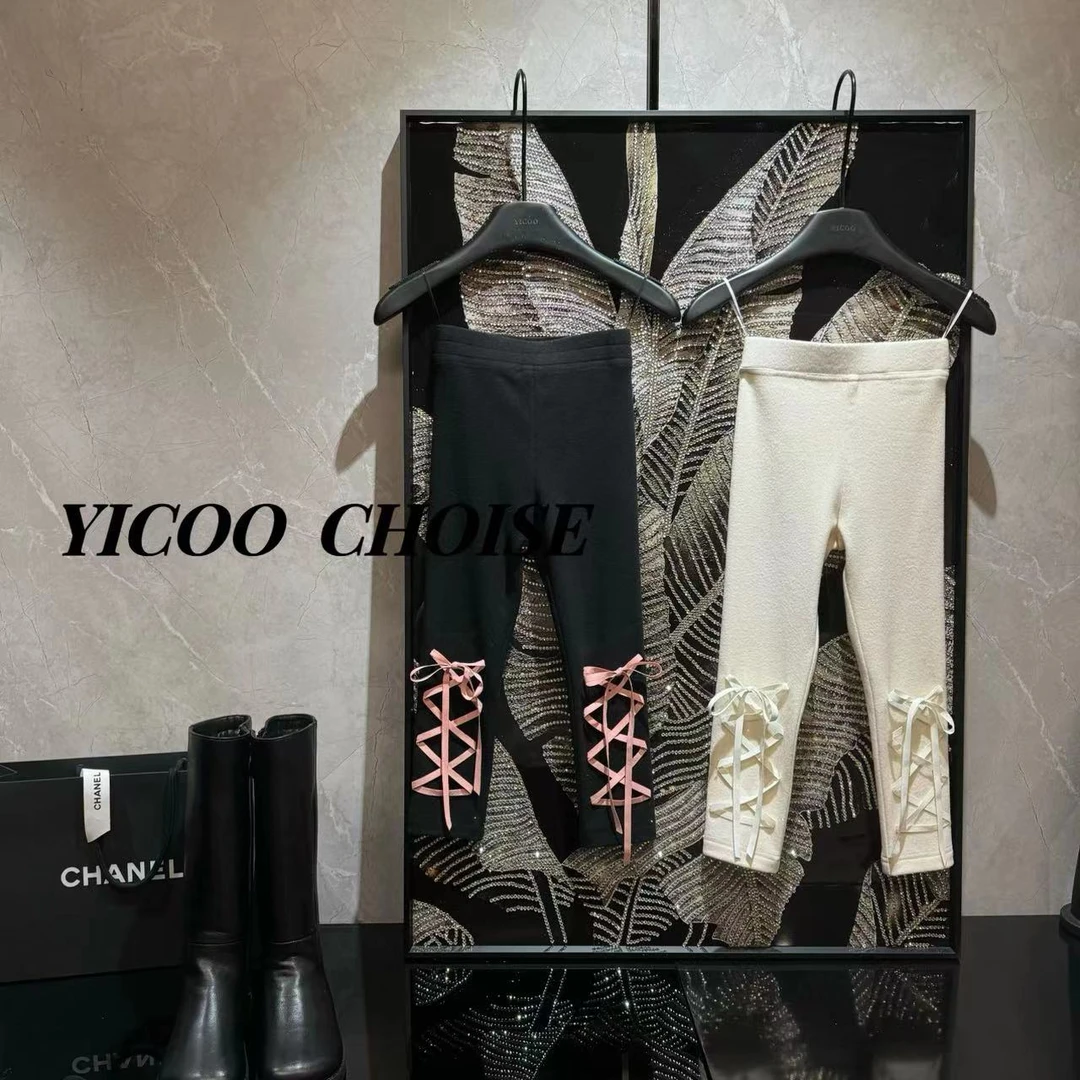 （嘉年华）YICOO【芭蕾】小众定制手工芭蕾舞长磨毛打底裤YC233155童