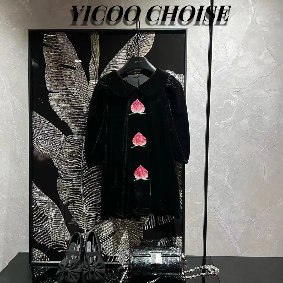 （嘉年华）YICOO【桃李天下】小众定制桃子绣花丝绒裙 YC26169女童秋