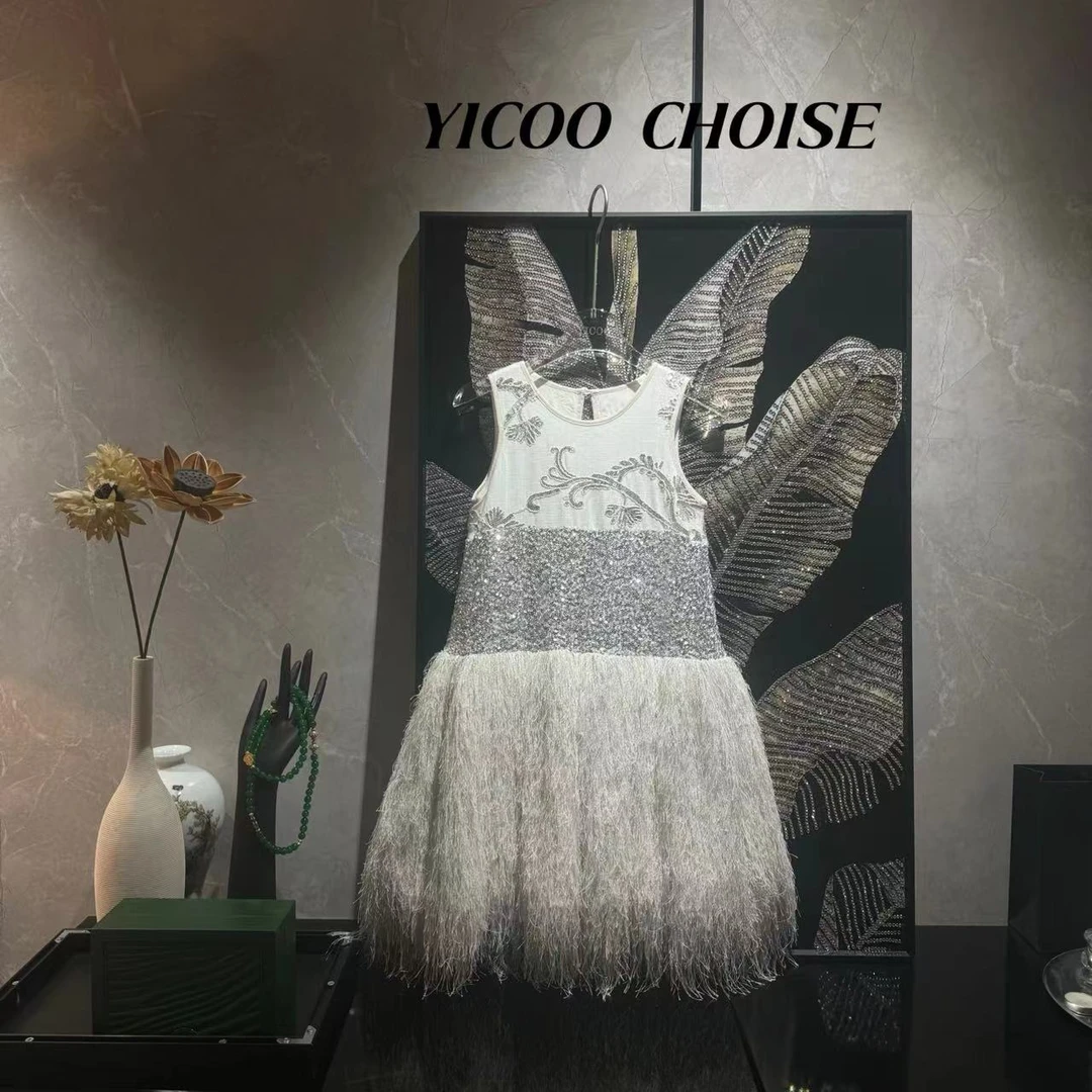 （在仓）YICOO【亚马逊】小众珠片绣金属丝汉服重工礼服YC241176气质