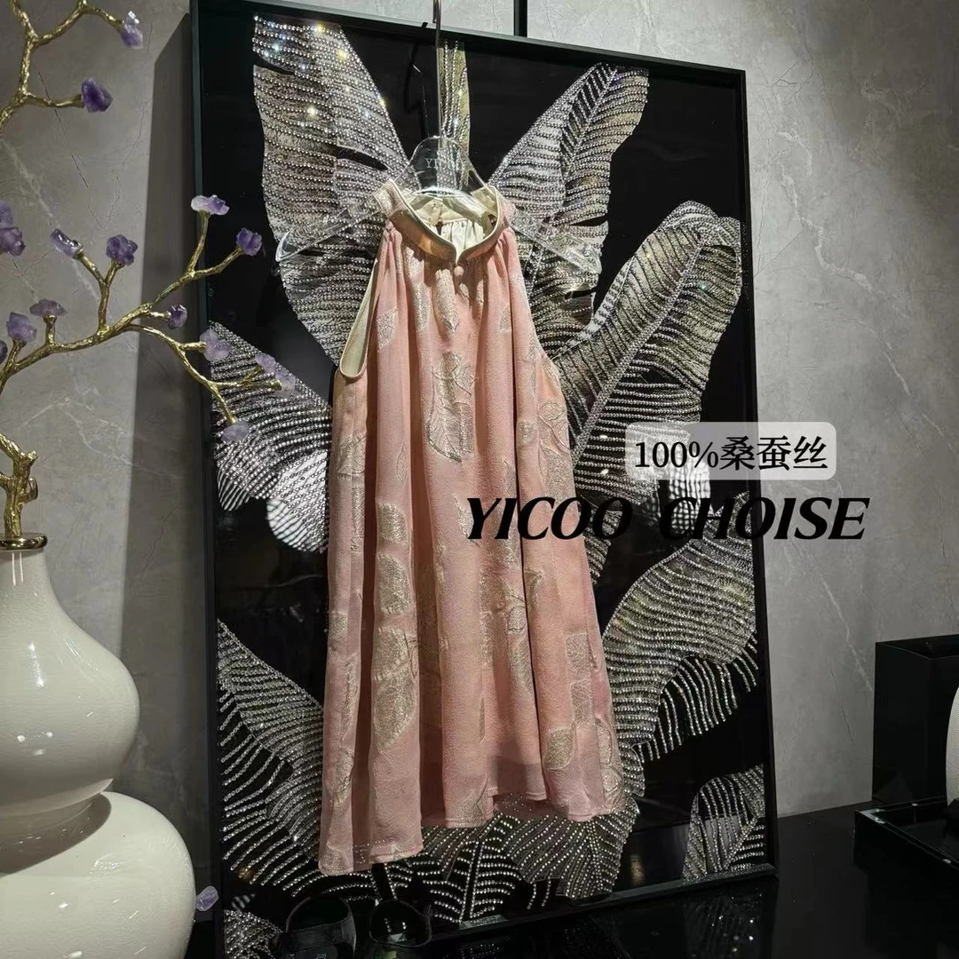 （在仓）YICOO【金粉世家】  100%桑蚕丝织金汉服连衣裙YC246242时尚