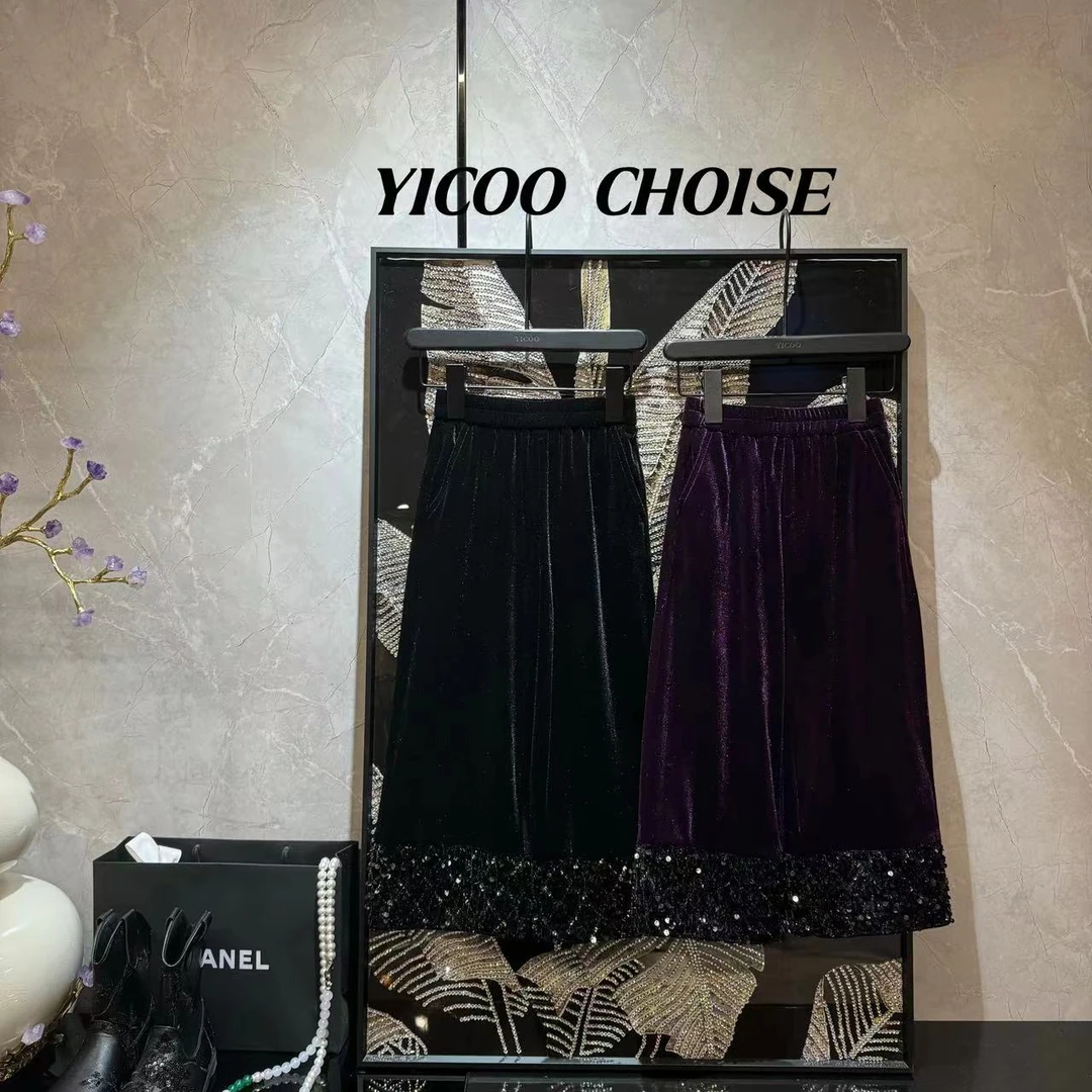 （嘉年华）YICOO【梦华录】小众设计师银狐绒加绒国风长裤YC246378