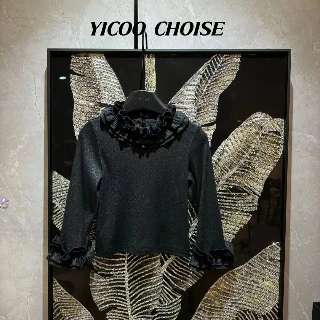 （嘉年华）YICOO【藏头诗】 亲子花边针织打底衫YC246301百搭时尚休闲