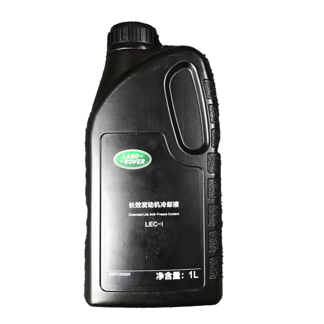 路虎原厂防冻液 冷却液极光发现揽胜捷豹原装专用防冻液
