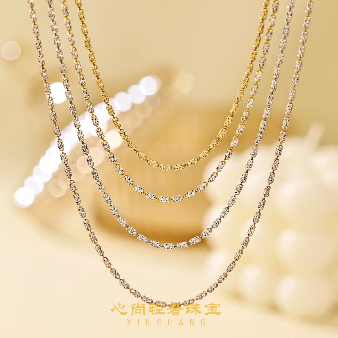 【心仪珠宝】18k金大号钻工链50cm/60cm/多样性发货发一件/多退少补