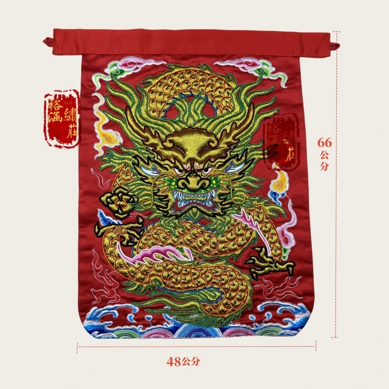 帽布 福建 游神  潮绣 刺绣 半手工  龙纹民俗用品